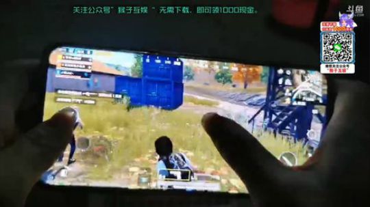 HHHISHHH发布了一个斗鱼视频2020-03-10