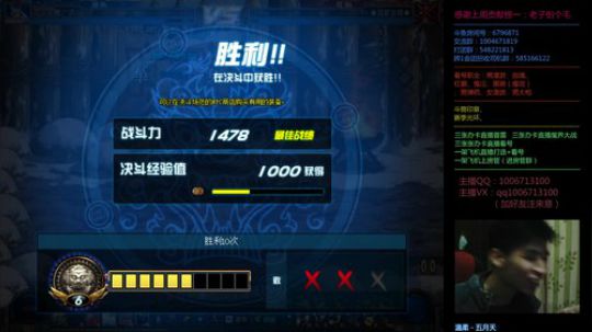 男漫游 看号/普雷/魔界/PK 2020-03-10 05点场