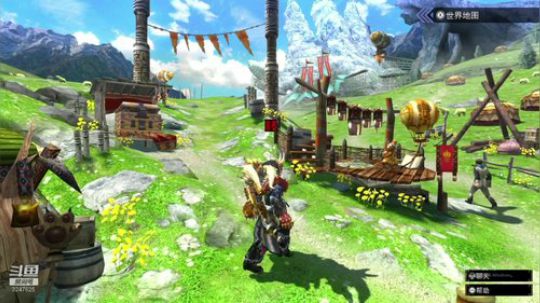 NSMHGU，左手大砍刀，右手加特林 2020-03-09 23点场