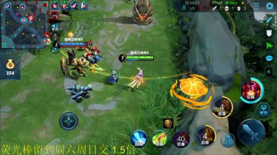 一生守护铁公鸡发布了一个斗鱼视频2020-03-10