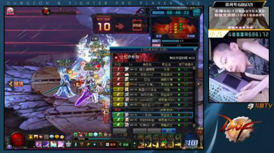 单手龟派气功＋咏春神拳 2020-03-08 08点场