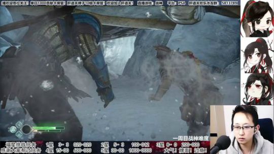 【天道】津门第二之全能动作声优主播！ 2020-03-09 17点场