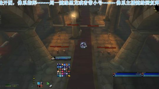 Blc 今天血色翻车大赛 2020-03-02 21点场