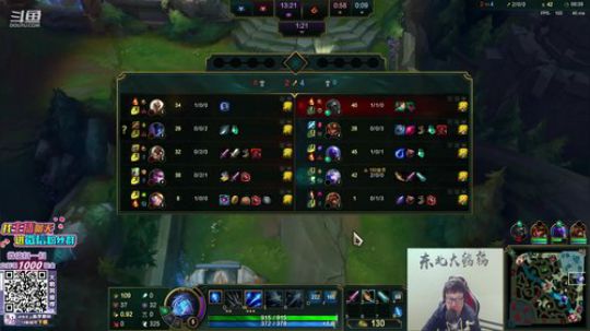 911任性发布了一个斗鱼视频2020-03-10