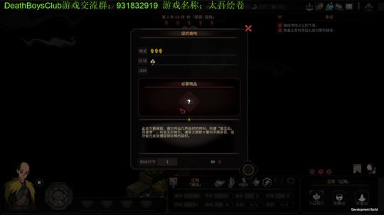 AKA你的老根 2020-03-04 00点场