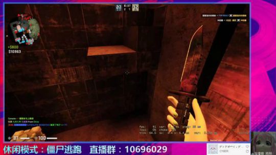 【僵尸逃跑】 2020-03-08 15点场