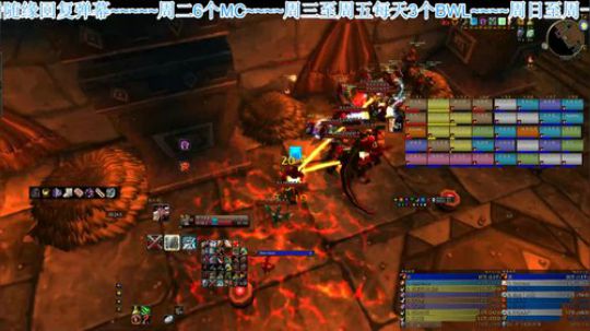 Blc 上午学习一下玛拉顿下午4个bwl 2020-03-05 11点场