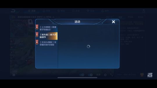 其实你远比你想象的要坚强 2020-03-10 18点场