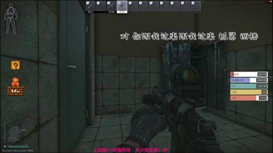 服服是怎么被希望哥哥检查作业的
