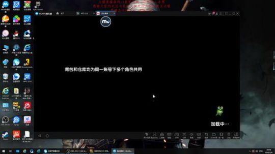奇怪的狩猎套路增加了！~ 2020-03-08 19点场