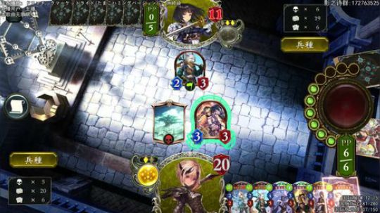 国服day10.胡 给 2020-03-10 01点场