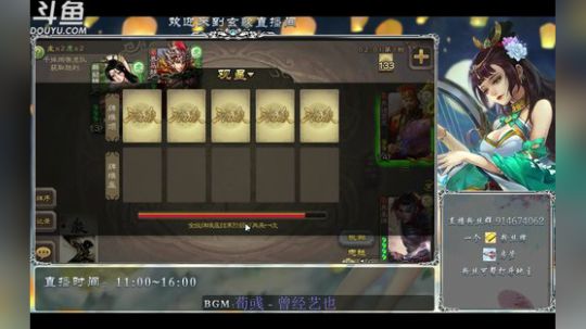 好久不见~ 6393133 2020-03-10 14点场