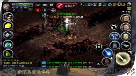 《伊丁天堂》自由交易怀旧手游  永不翻车 2020-02-29 22点场