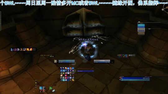Blc 今天血色翻车大赛 2020-03-02 15点场