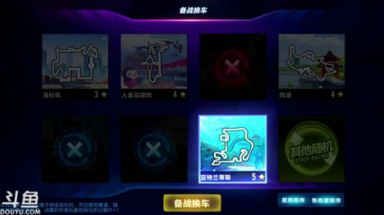 锦年：主动一点咱们就会有故事 2020-03-09 21点场