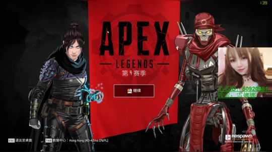 绝地缺人~~~有车位昂 2020-03-09 18点场