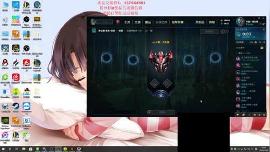 第一VN：峡谷之巅王者VN 2020-03-10 13点场