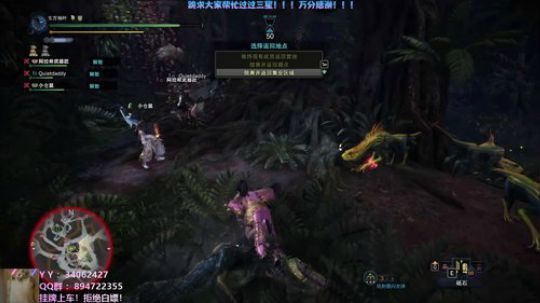 菜仙仙：带萌新！带全任务！ 2020-03-08 19点场