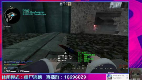 【僵尸逃跑】 2020-03-10 02点场