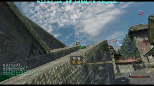 自 闭 游 戏 直 播 2020-03-09 21点场