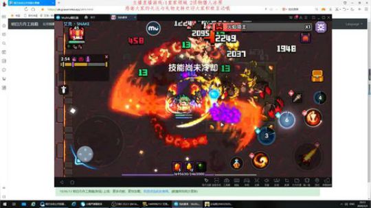 论“会一把远程武器有多重要” 2020-03-03 19点场