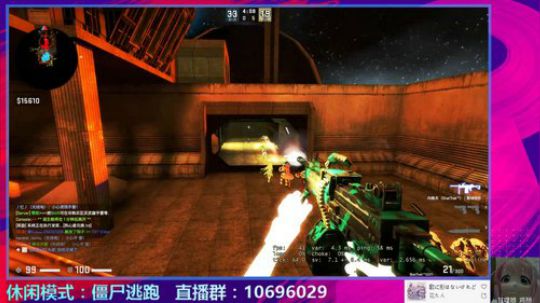 【僵尸逃跑】 2020-03-08 17点场