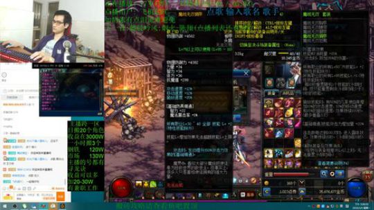 搬砖的小伙子 4526507 2020-03-09 16点场