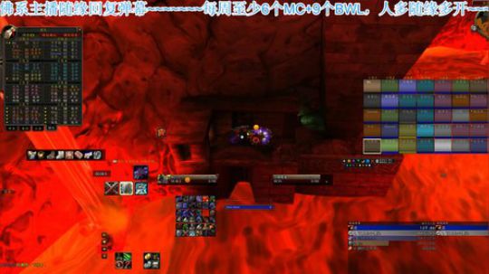 比格沃斯 blc 今天化身无情mld机器 2020-03-01 17点场