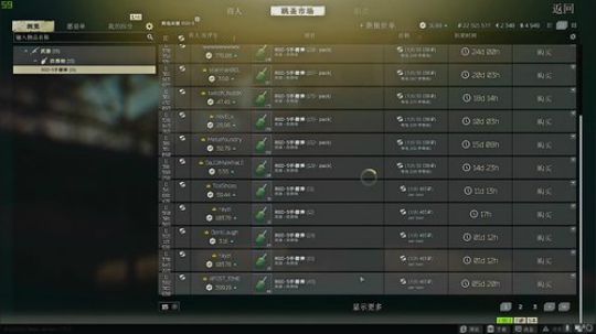 下午好-117 2020-03-10 13点场