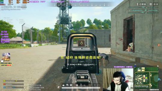 我在斗鱼看pigff直播吃鸡游戏