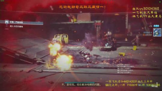 萌新教官!带巅峰装备！坐等新赛季！ 2020-03-09 12点场