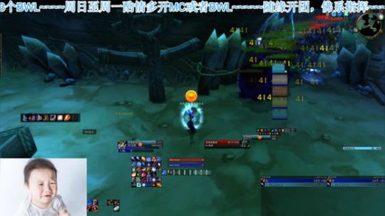 比格沃斯 blc 今天化身无情mld机器 2020-03-09 11点场
