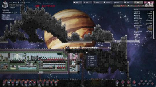 艰难的缺氧 2020-03-09 20点场