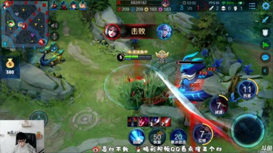 飞2般的感觉发布了一个斗鱼视频2020-03-10