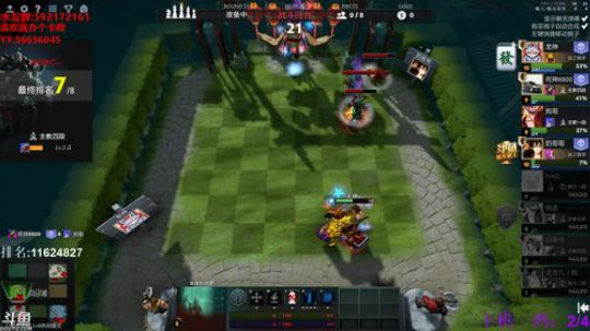 【小黑】2020年，愿平安无事。 2020-03-10 13点场