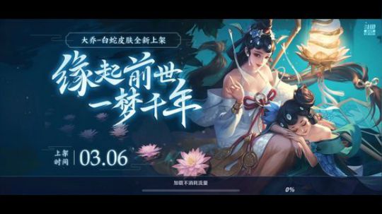 其实你远比你想象的要坚强 2020-03-10 04点场