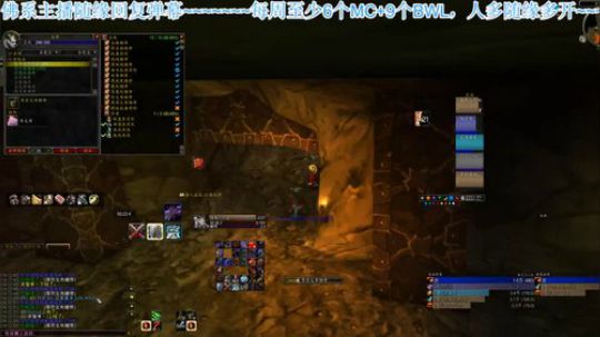 比格沃斯 blc 今天化身无情mld机器 2020-03-01 13点场