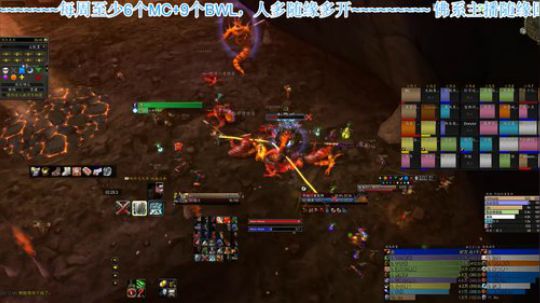 比格沃斯 blc 今天化身无情mld机器 2020-03-01 19点场