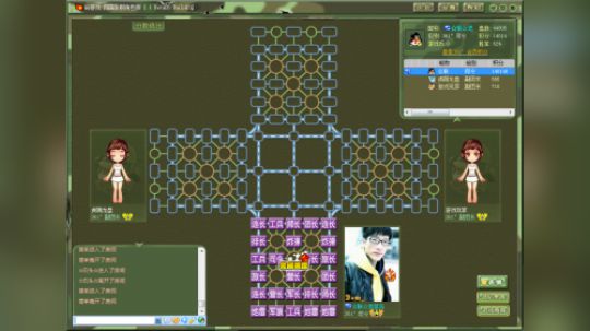 深夜棋中说奇盘面精讲