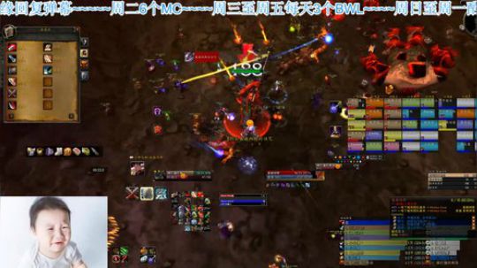 Blc 今天6个mc 2020-03-03 20点场