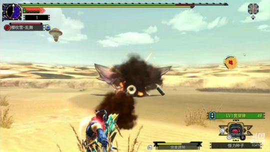 NSMHGU，左手大砍刀，右手加特林 2020-03-09 16点场