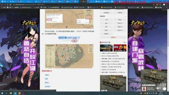 大镖客2继续主线，快完结了舍不得！ 2020-03-09 18点场