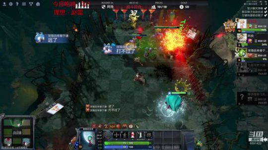 技术型娱乐主播6591422 2020-03-09 18点场