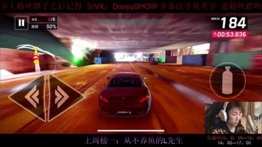 就这？还战神？？ 2020-03-03 15点场