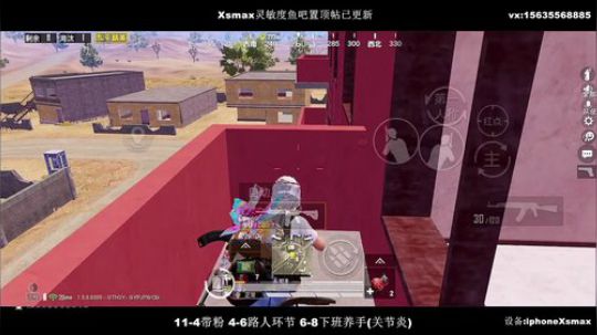欢乐水友赛 6796568 2020-03-09 22点场