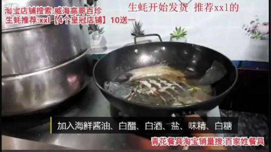 龙马精神丶老狼哥发布了一个斗鱼视频2020-03-10