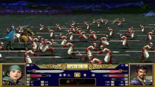 三国群英传3长城增强版 2020-03-09 19点场