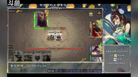 好久不见~ 6393133 2020-03-10 12点场