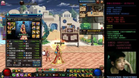 男漫游 看号/普雷/魔界/PK 2020-03-10 03点场