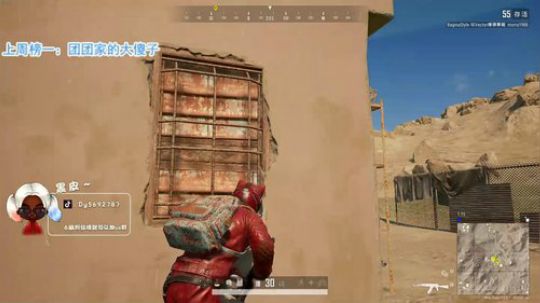 【哈斯】绝地最亮的崽！ 2020-03-09 17点场